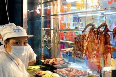 黑呀！这样做出来的熟食你敢吃？